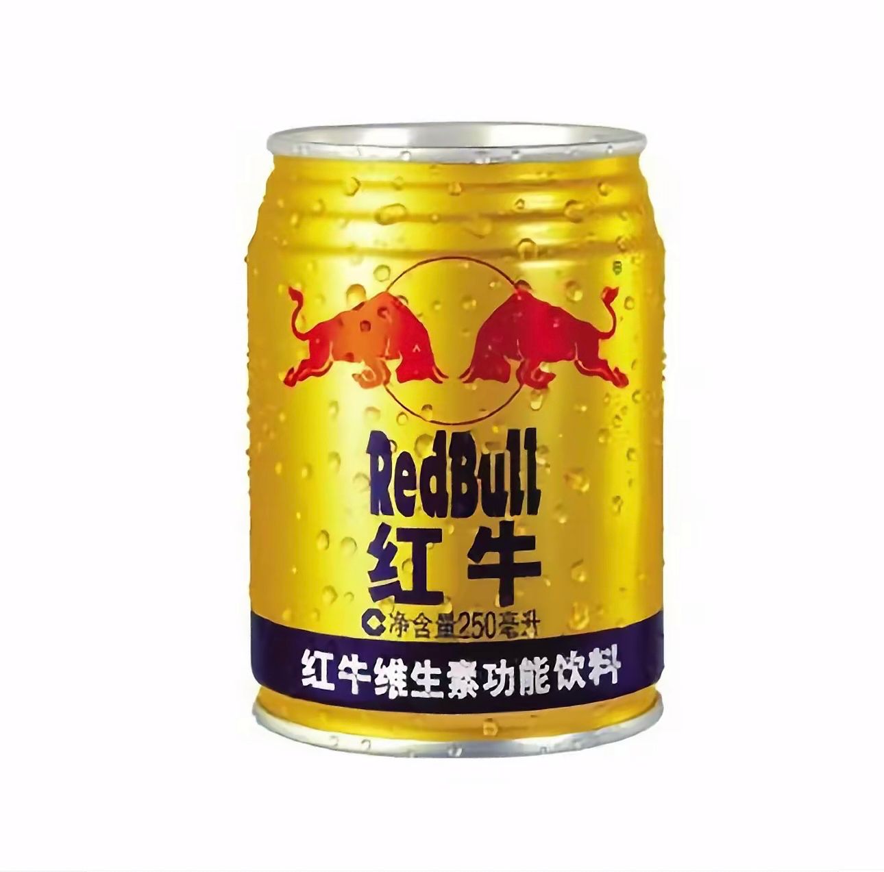 红牛现金6块