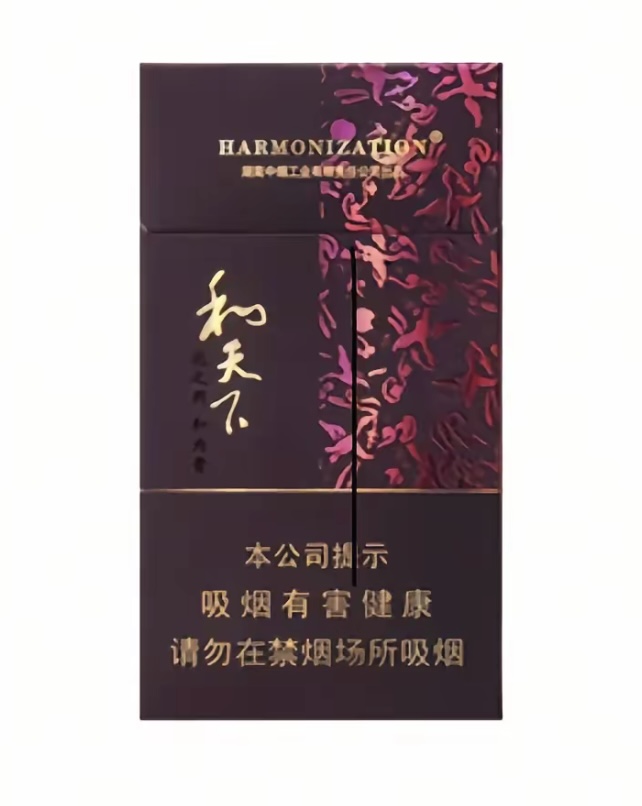 和天下现金100